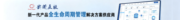北京典道互联科技有限公司