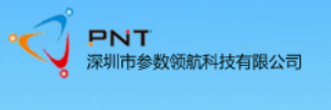 深圳市参数领航科技有限公司