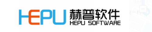 上海赫普软件有限公司