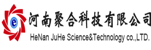 河南聚合科技有限公司