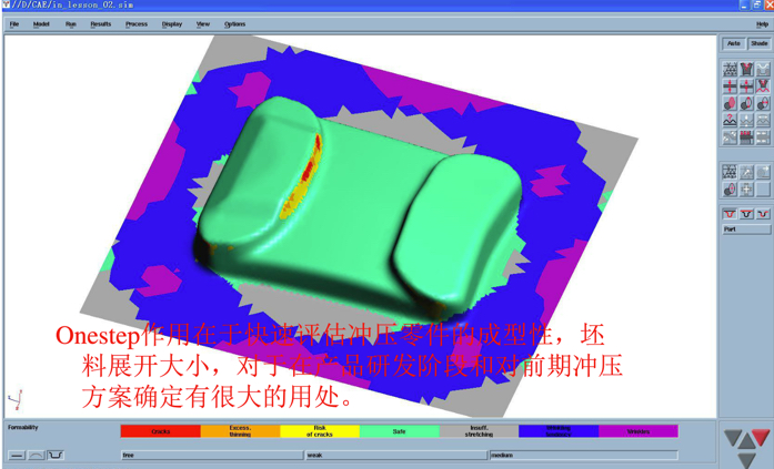 autoform-onestep-design