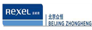 北京众恒恒信自动化设备有限公司