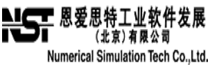恩爱思特工业软件发展（北京）有限公司