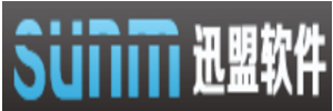 无锡迅盟软件系统有限公司
