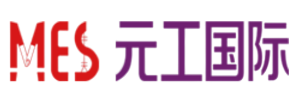 北京元工国际科技股份有限公司