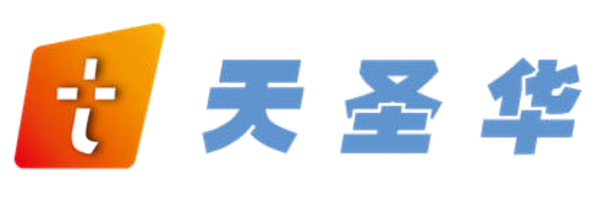 北京天圣华信息技术股份有限公司