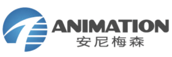 安尼梅森（北京）数码科技有限公司