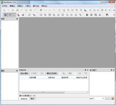 EasiMotor V3.2功能模块