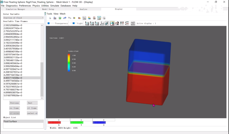 FLOW-3D软件界面 (2)