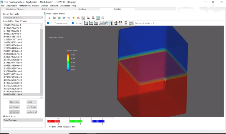 FLOW-3D软件界面 (6)