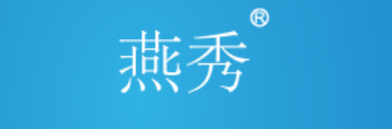 东莞市燕秀信息技术有限公司