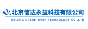 北京信达永益科技有限公司