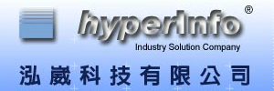 泓崴科技有限公司
