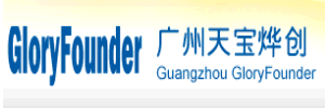 广州天宝烨创电子科技有限公司