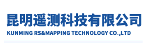 昆明遥测科技有限公司