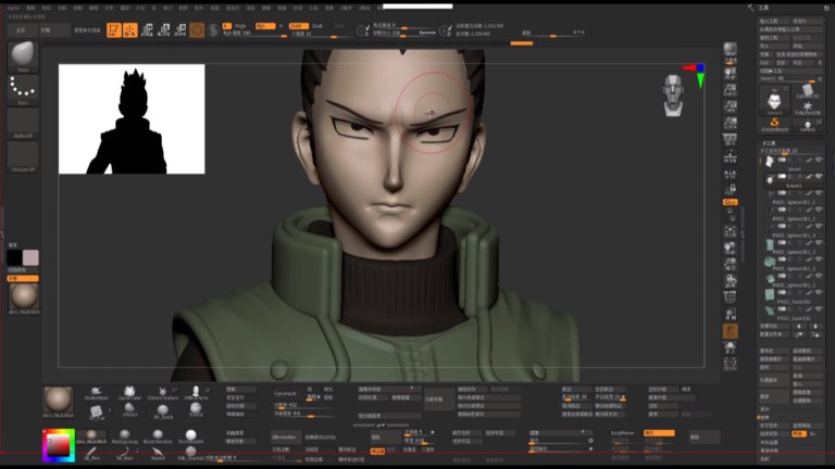 zbrush界面图3