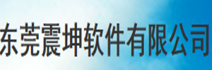 广东中科震坤智能科技有限公司