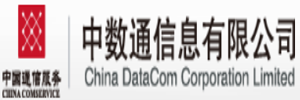 中数通信息有限公司