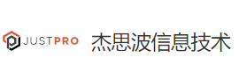 杰思波生产制造执行系统