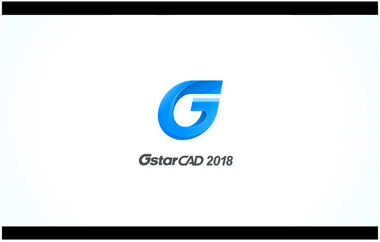 浩辰CAD2018介绍