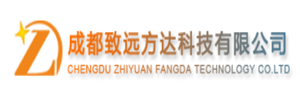 成都致远方达科技有限公司
