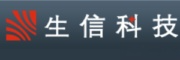 上海生信计算机科技发展有限公司