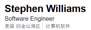 Stephen Williams