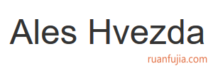 Ales Hvezda