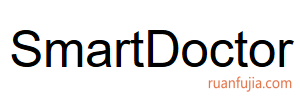 智能管家（SmartDoctor）