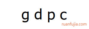 gdpc