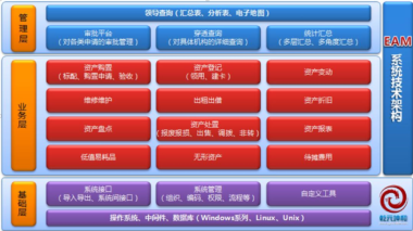 2016-11-06_23-14-35