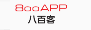 八百客（北京）信息技术有限公司