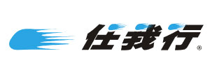 成都任我行软件股份有限公司