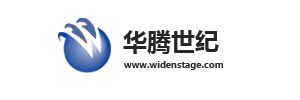 华腾物流管理软件