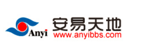 安易王房管家ERP