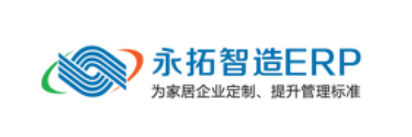 永拓APS高级排程管理