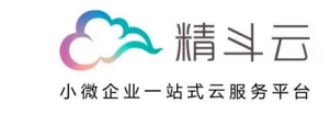 深圳市金蝶精斗云网络科技有限公司