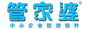 管家婆电商ERP D9