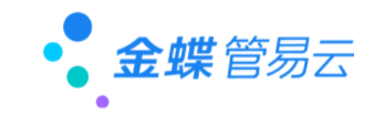上海管易云计算软件有限公司