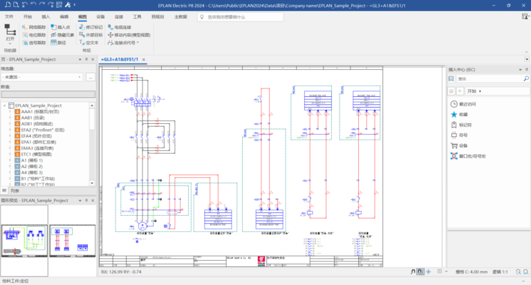 EPLAN Electric P8 2024软件界面 3