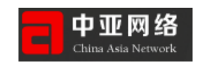 深圳市中亚网络技术开发有限公司
