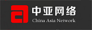 中亚WorkFlow