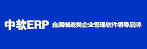 佛山市中软软件有限公司