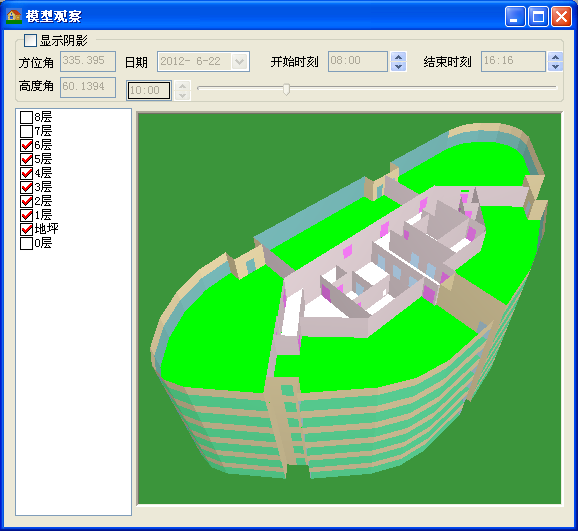 斯维尔绿色建筑实训室3