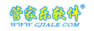 浙江管家乐网络科技有限公司