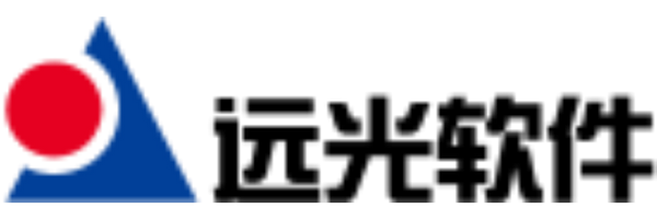 远光软件股份有限公司