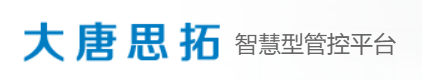 DS-ESM企业标准化管理系统