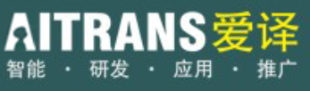 Bodiansoft-ITM 专业智能交互翻译系统