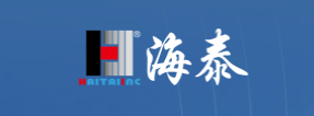海泰电子病历系统