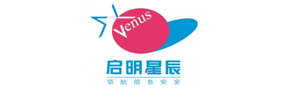 启明星辰工业SOC